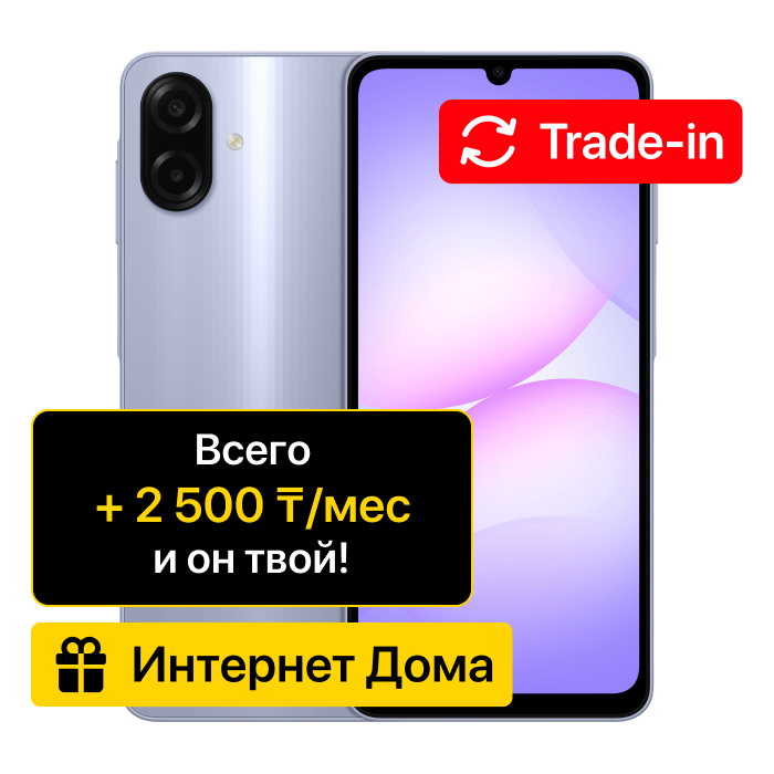 item-preview