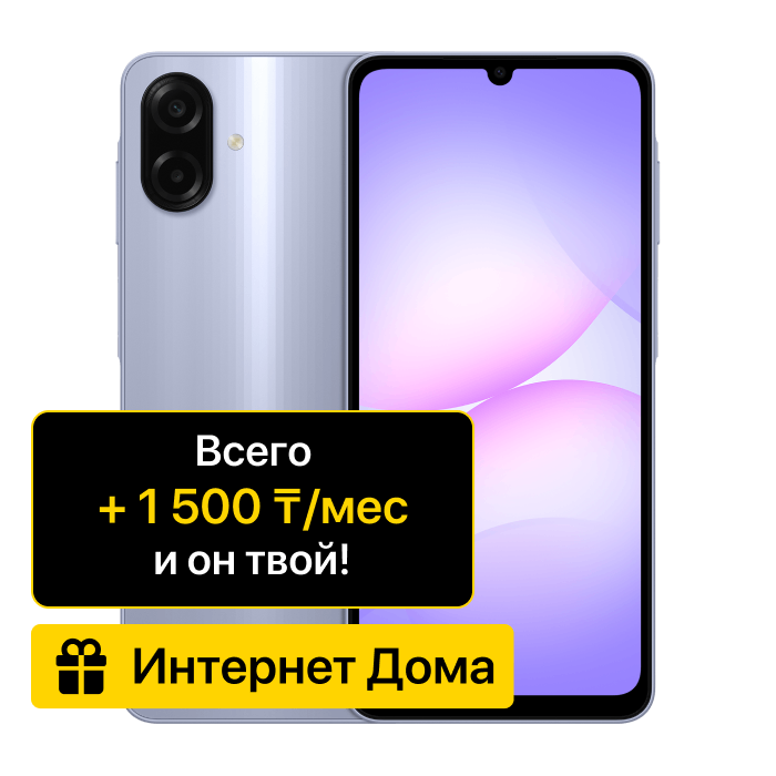 item-preview