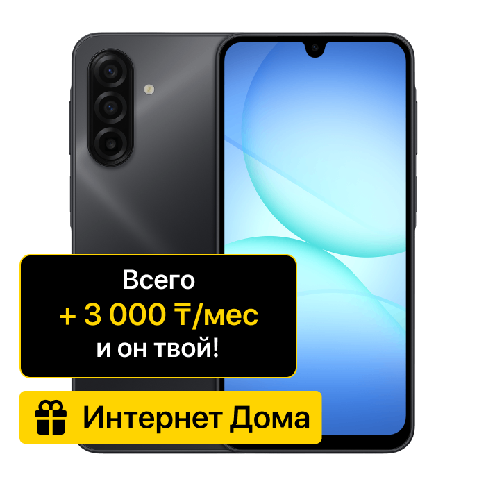 item-preview