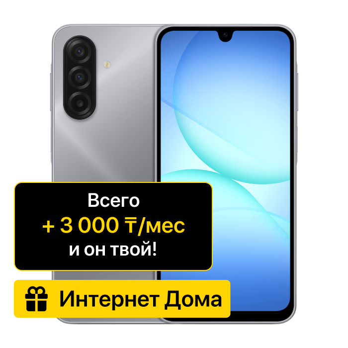 item-preview