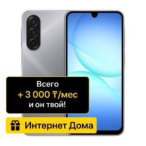 phone-preview