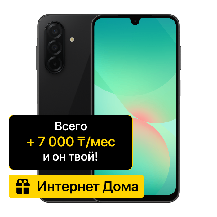 item-preview