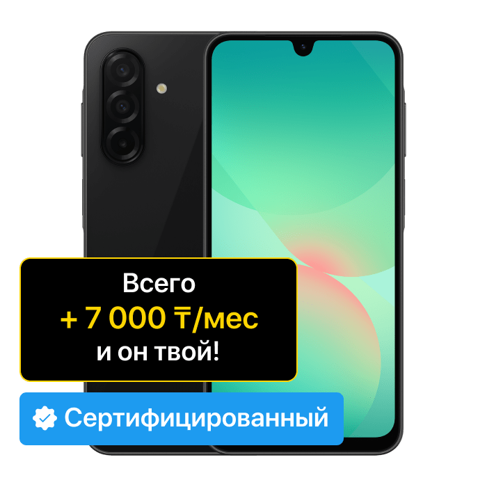 item-preview