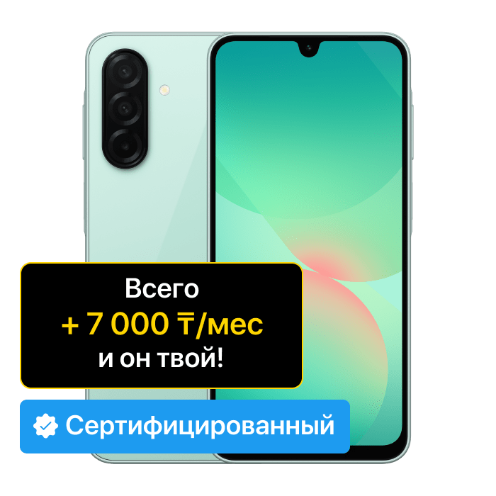 item-preview