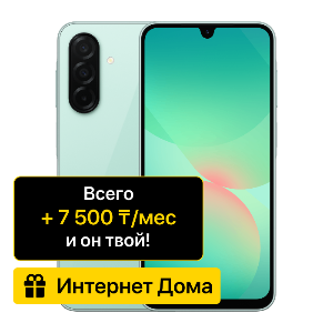 phone-preview