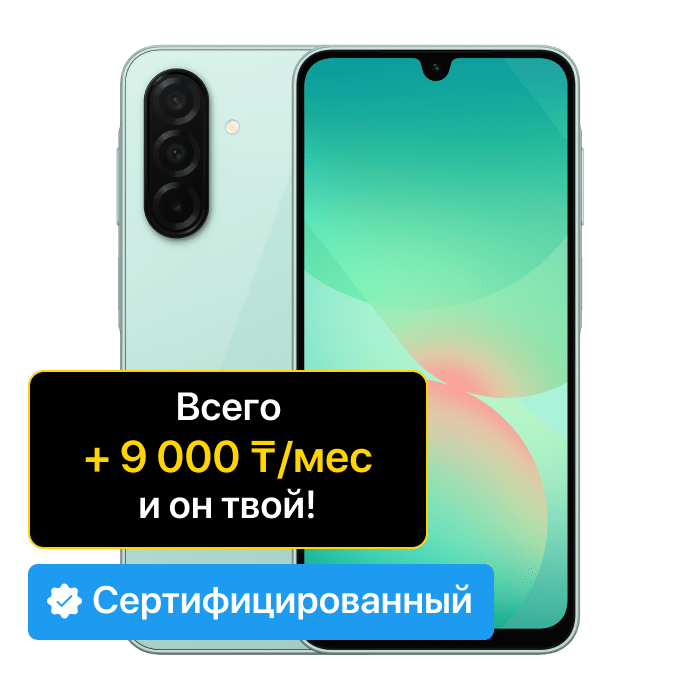 item-preview