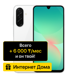phone-preview