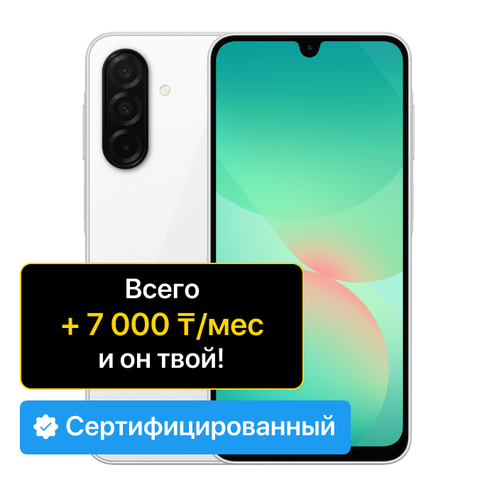 item-preview