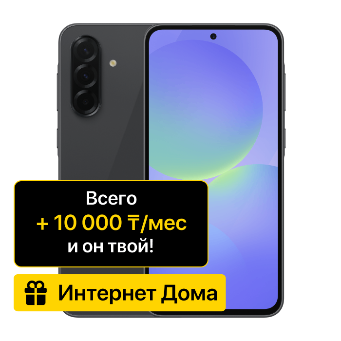 item-preview