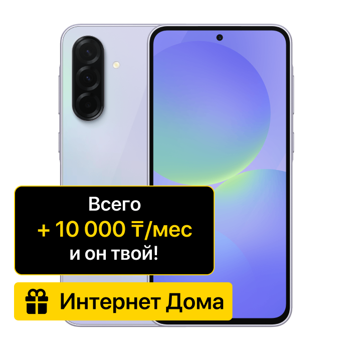 item-preview