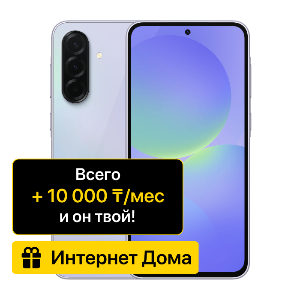 phone-preview