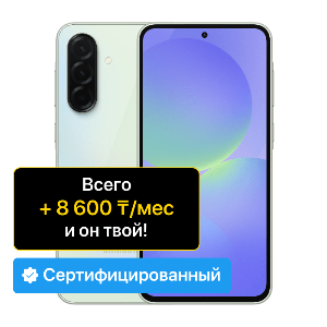 phone-preview
