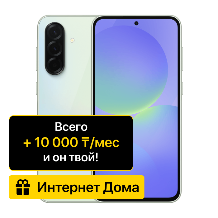 item-preview