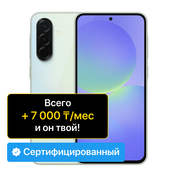 item-preview