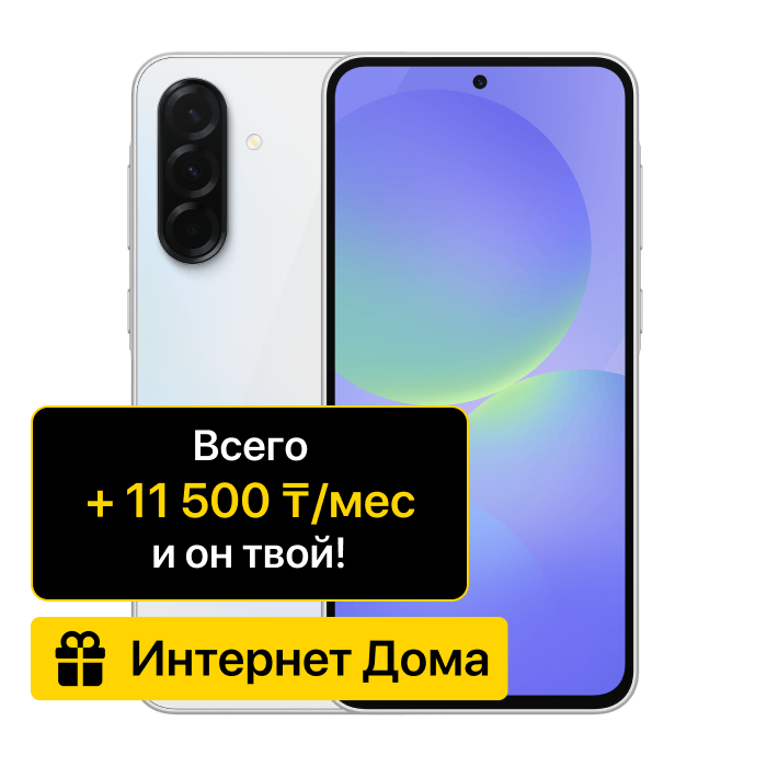 item-preview