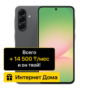 phone-preview