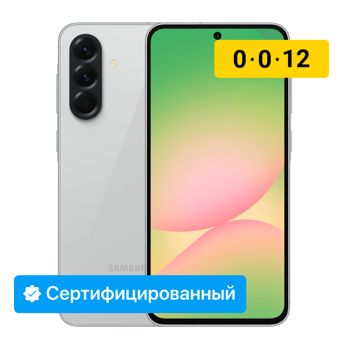 item-preview