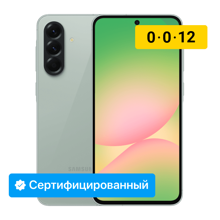 item-preview
