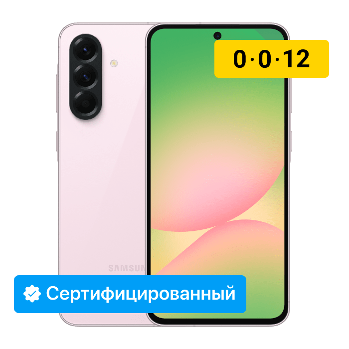 item-preview