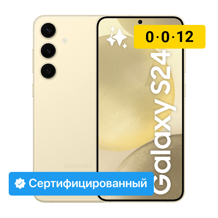item-preview