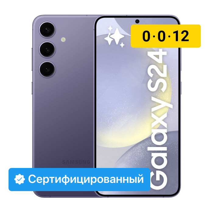 item-preview