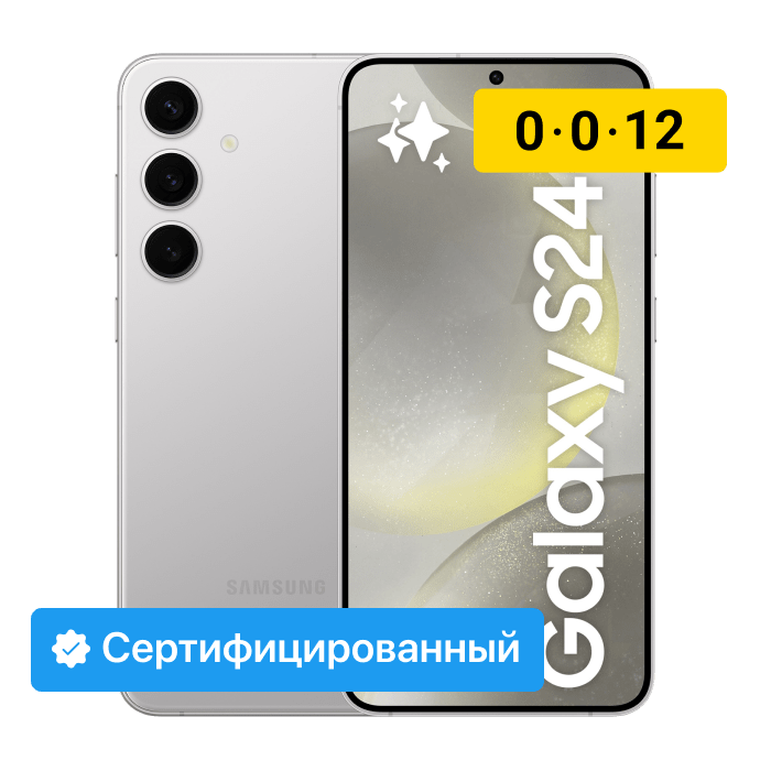 item-preview