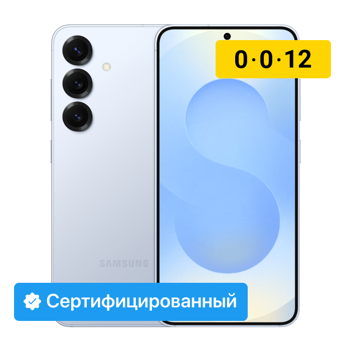 item-preview