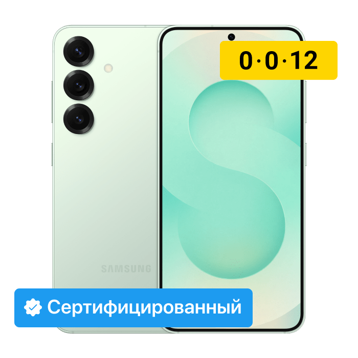 item-preview