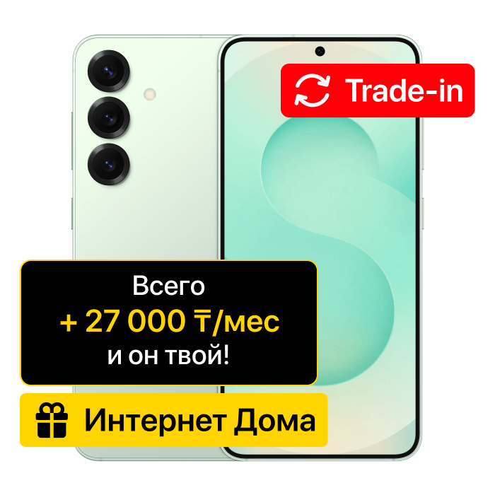 item-preview