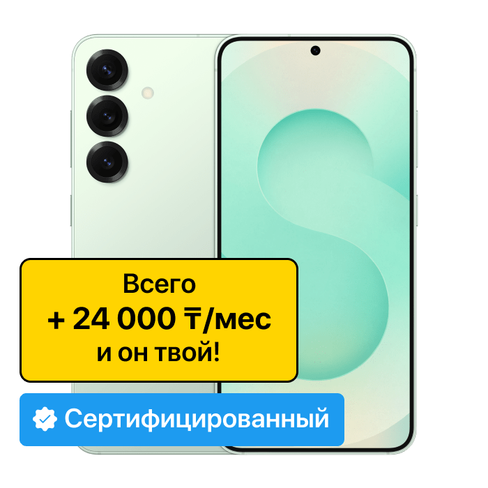 item-preview