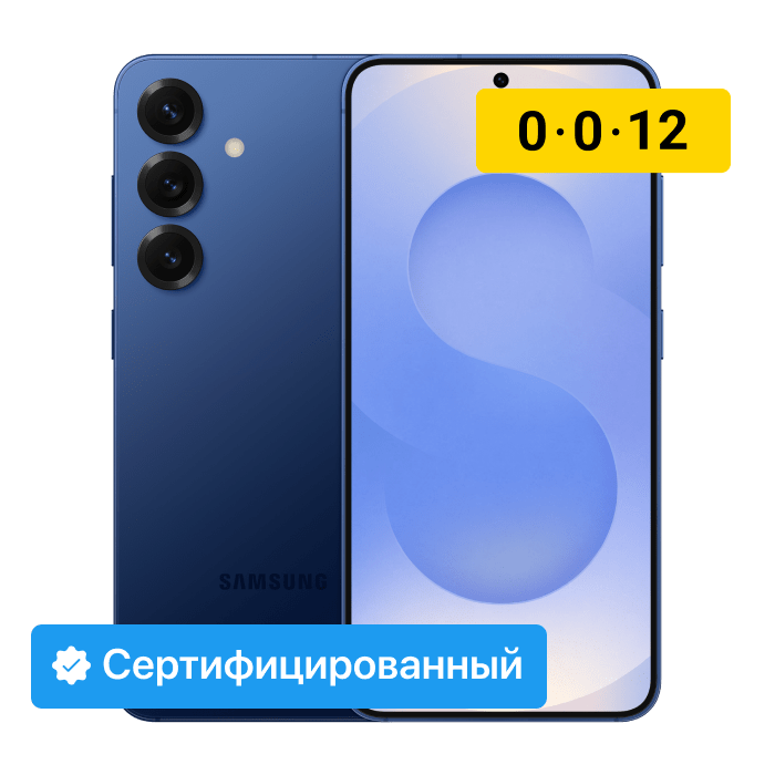 item-preview