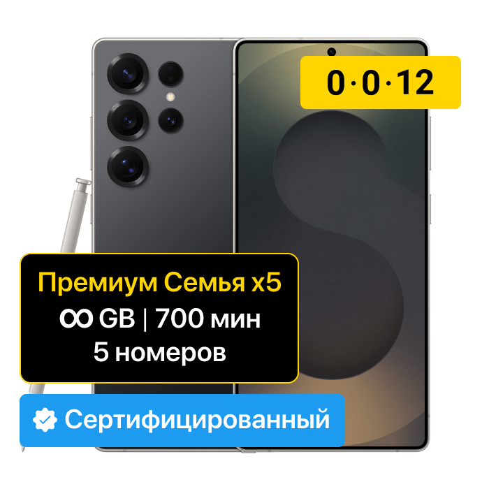 item-preview