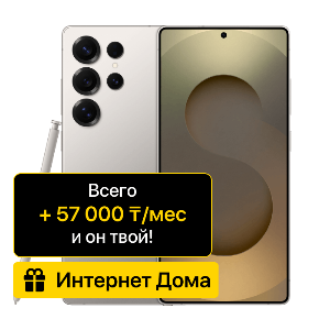 phone-preview