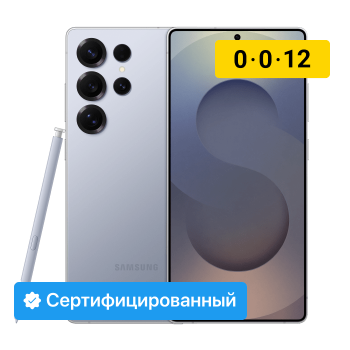 item-preview