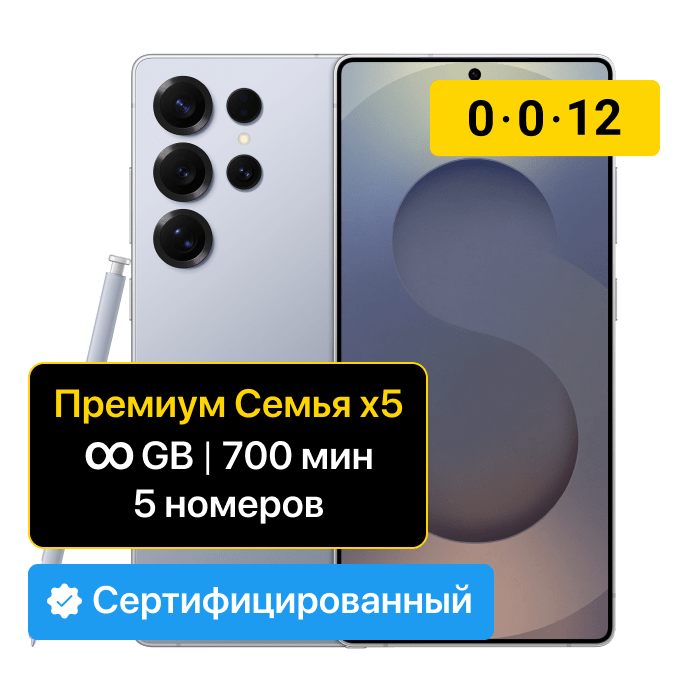 item-preview