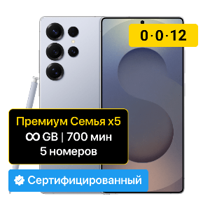 phone-preview