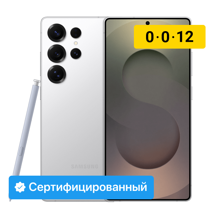 item-preview