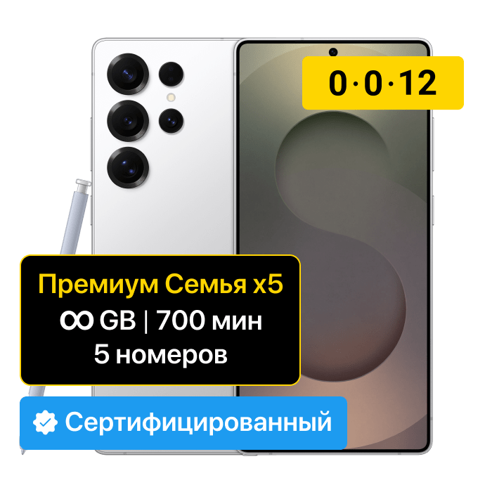 item-preview