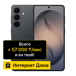 phone-preview