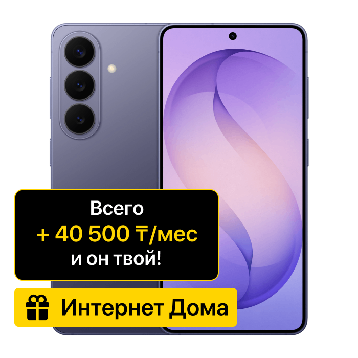 item-preview