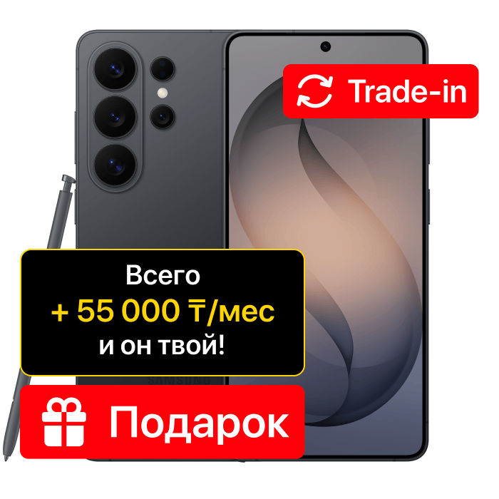 item-preview