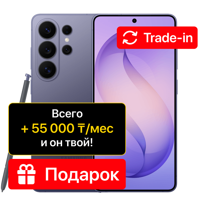 item-preview