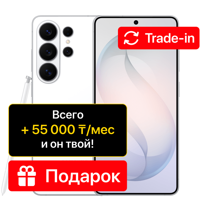item-preview