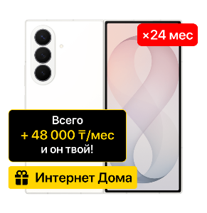 phone-preview