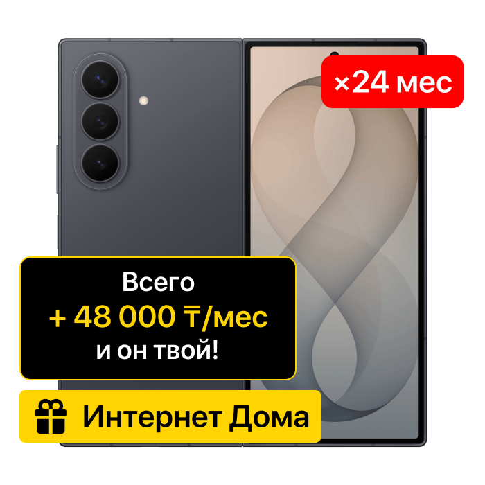 item-preview