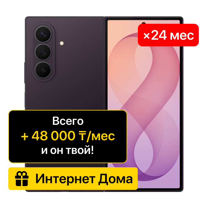 item-preview