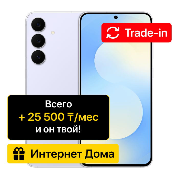 item-preview