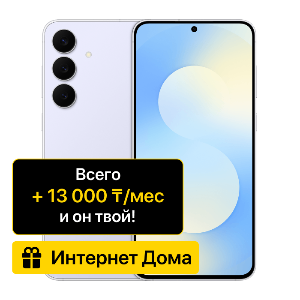 phone-preview