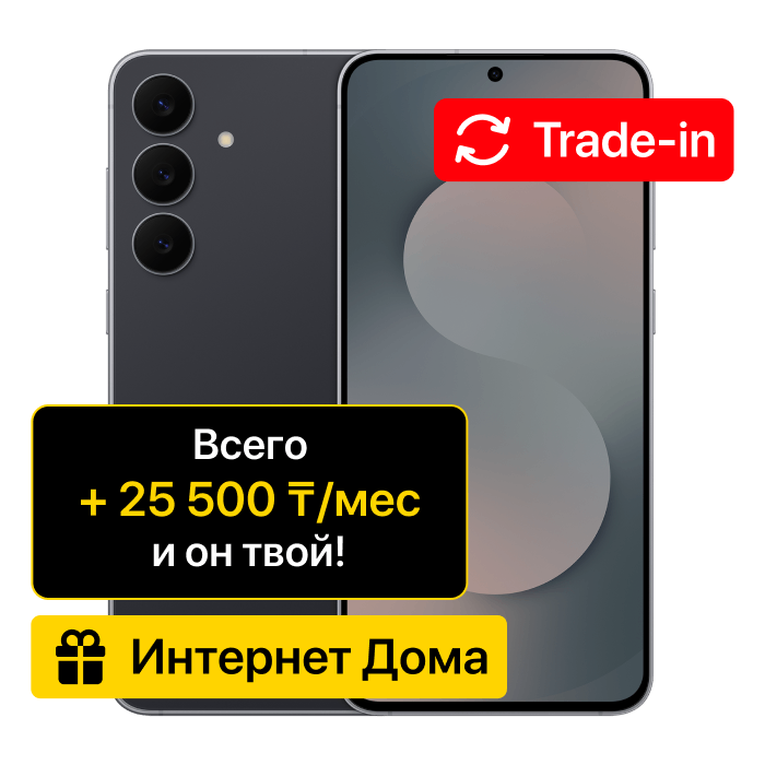 item-preview