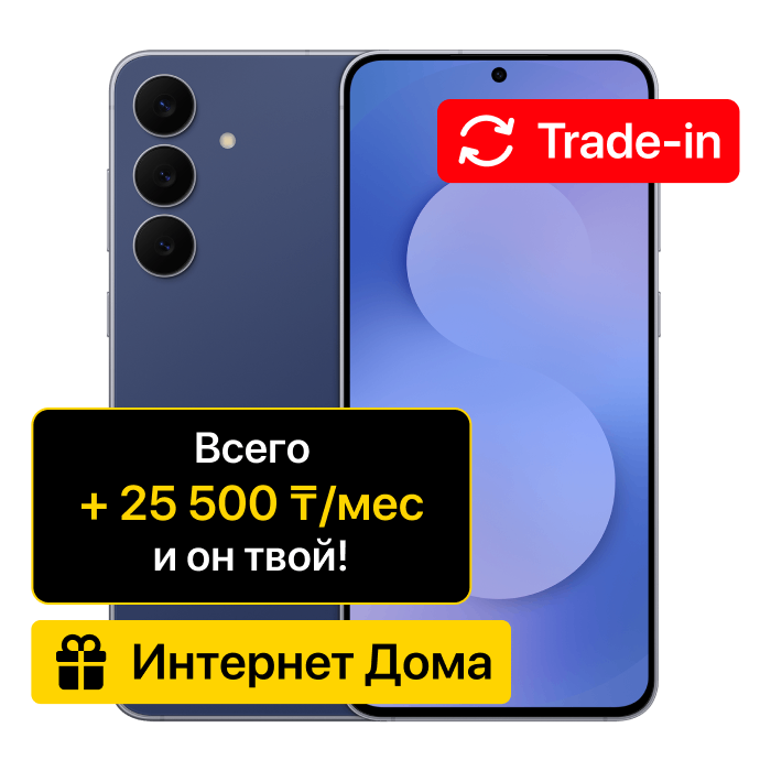 item-preview